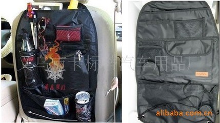 高效收纳，轻松出行——探索义乌市卡标蒂多功能汽车椅背置物袋