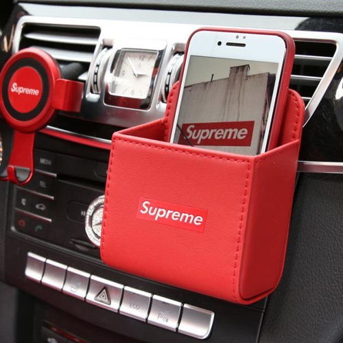 潮牌汽车用品 多功能车载收纳新主张，出风口置物袋引领车内空间革命